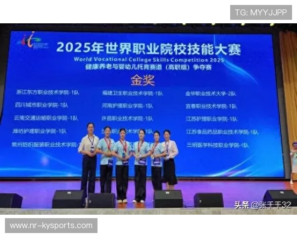 2026年游泳训练科研项目获批，多项技术进入应用阶段，游泳技能大赛
